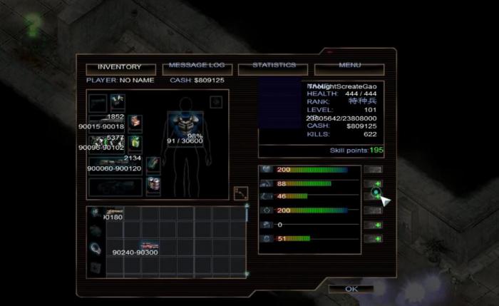 孤胆枪手3第三关隐藏地图怎么过1