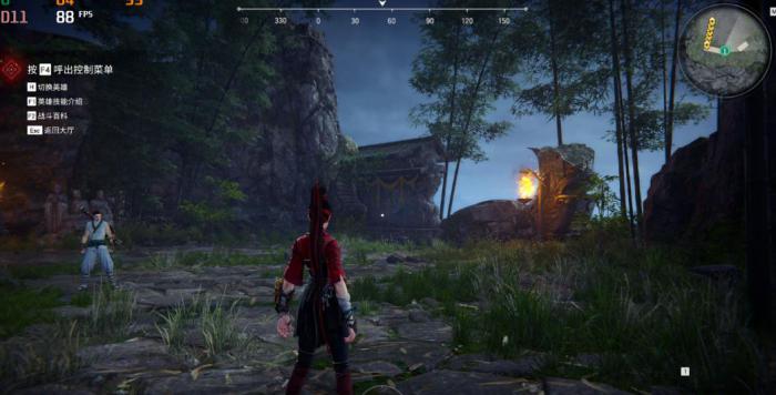 永劫无间不舟滩在哪个地图1