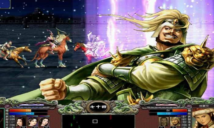 三国群英传7最好的兵种是什么1