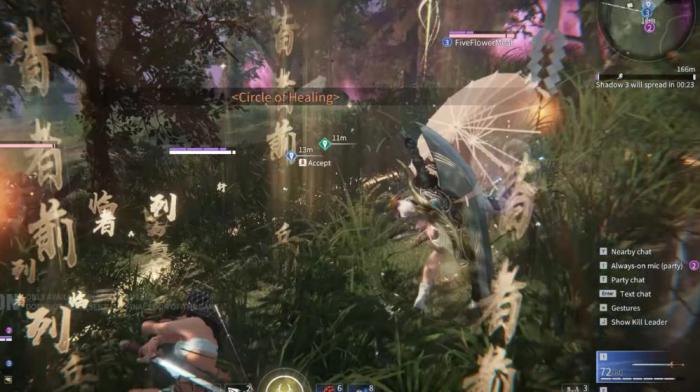 永劫无间单排铂金怎么上分2