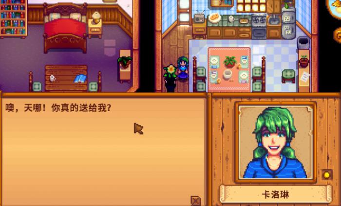 星露谷物语深海鱼作用是什么_星露谷物语海里的鱼