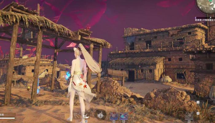 永劫无间怎么躲草2