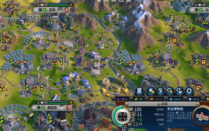 文明6建城最佳位置有哪些介绍_文明6在哪里建城比较好