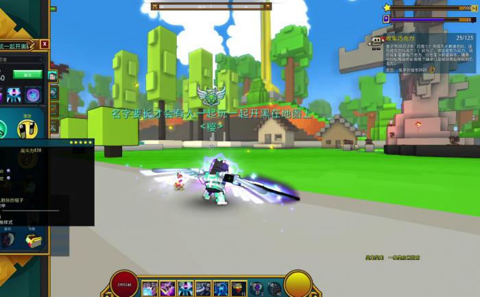 宝藏世界钻石怎么获得1