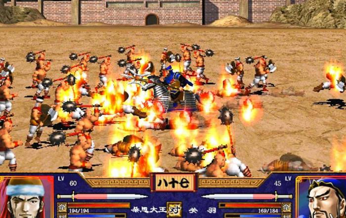 三国群英传2册封官职技巧是什么2