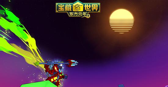 宝藏世界枪械使用什么3