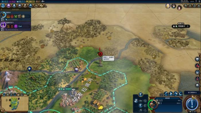 文明6什么地上可以建造营地3