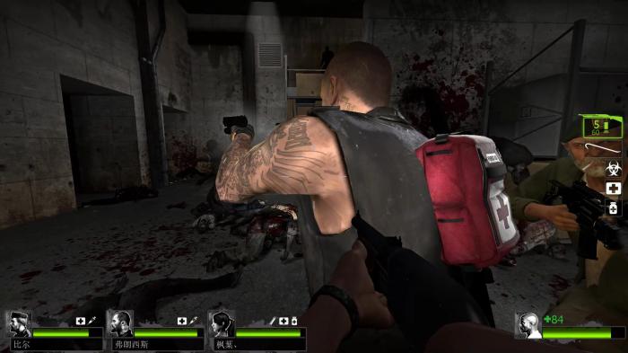 求生之路2怎么换人3