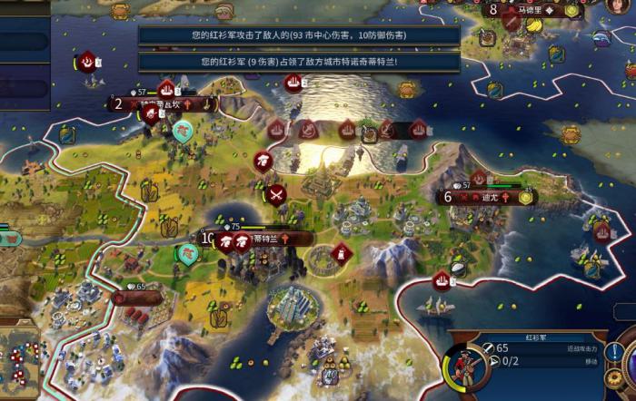 文明6怎么建造海滨度假区2