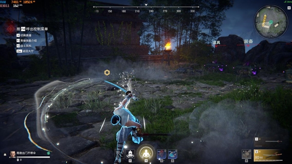 永劫无间新手怎么过2