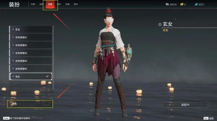 永劫无间英雄技能怎么解锁的1