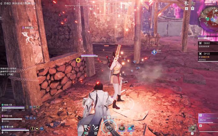 永劫无间英雄技能怎么解锁的3