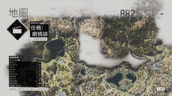 往日不再温泉营地支线任务怎么过1