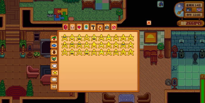 星露谷物语隐藏成就是什么1