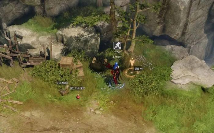 失落的方舟冒险之书道具怎么获得_失落的方舟成就