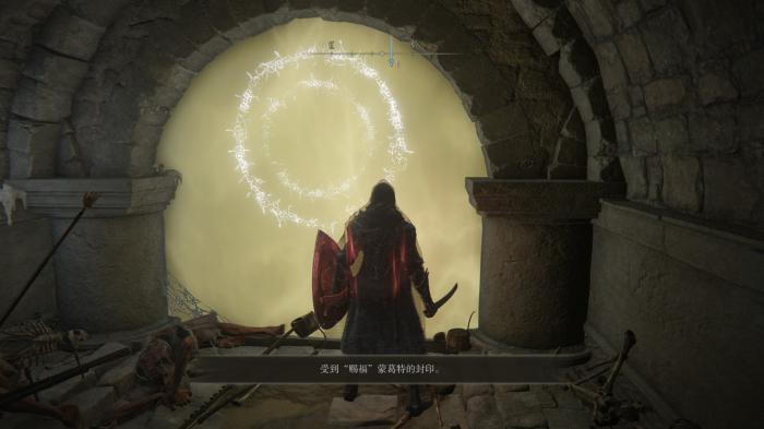 艾尔登法环特典怎么兑换1