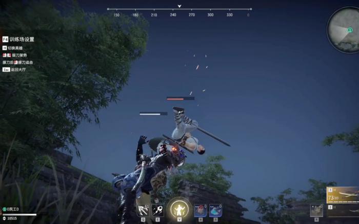 永劫无间飞索皮肤怎么获得2