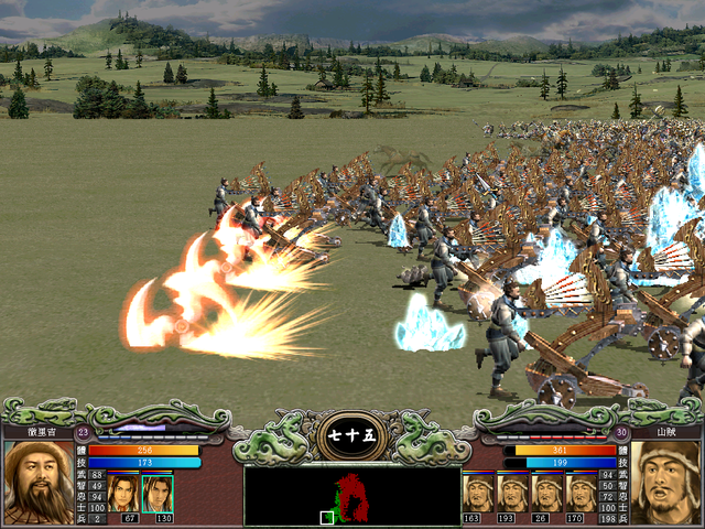 三国群英传7治安有什么用1