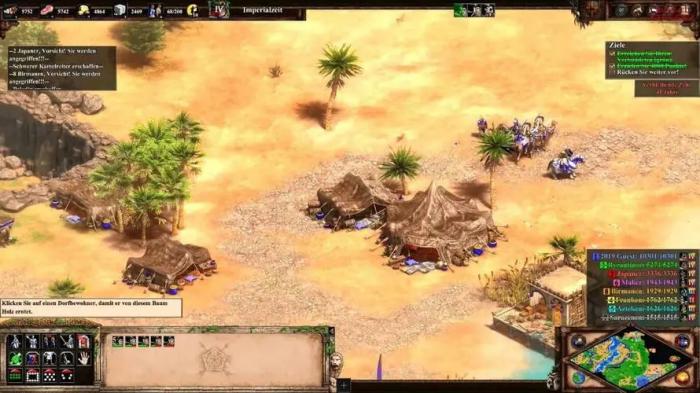 帝国时代2人数上限怎么调2