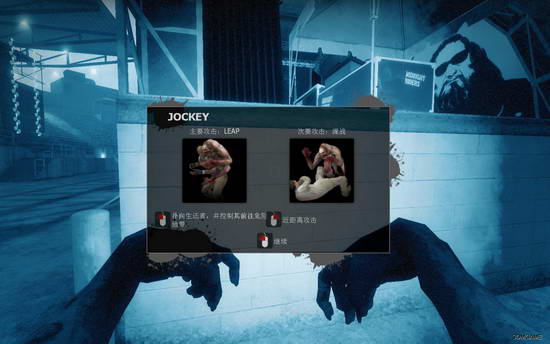 求生之路2秋名市箱子怎么开3