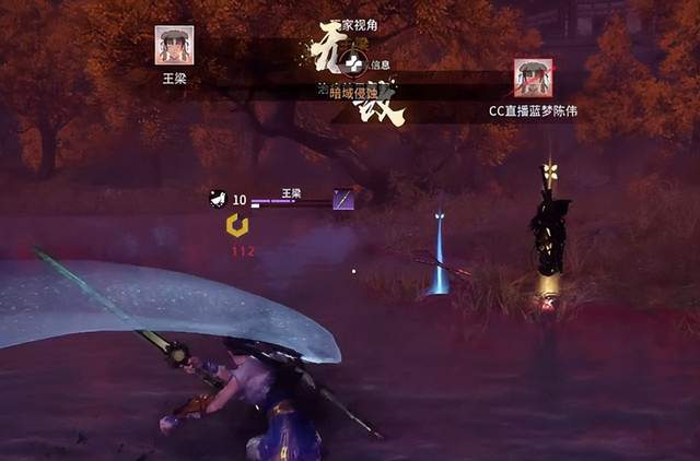 永劫无间击败积分怎么算1