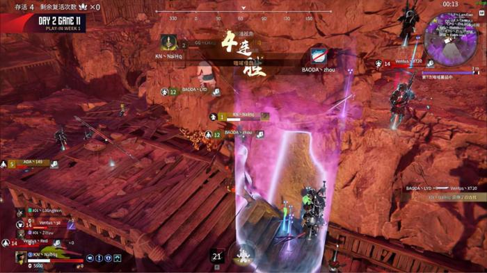 永劫无间击败积分怎么算3