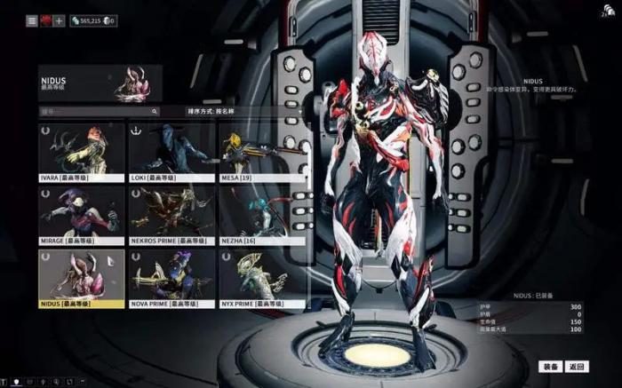 星际战甲聚魂怎么刷快1