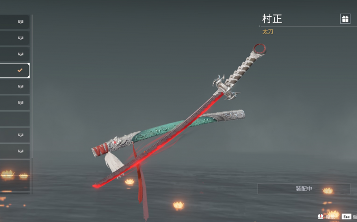 永劫无间太刀怎么无限连1