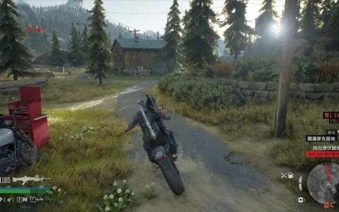 往日不再第三个营地在哪3