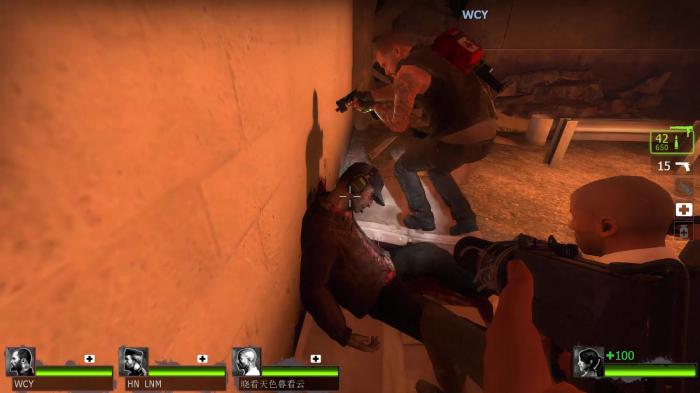 求生之路2怎么救人2