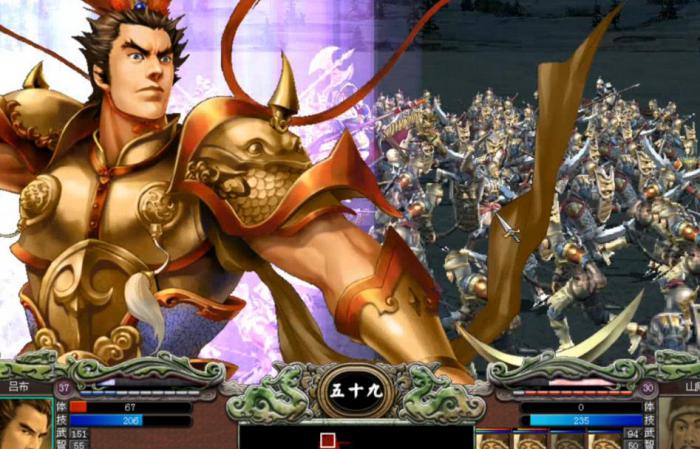 三国群英传7兔脱怎么抓3