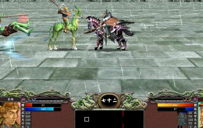 三国群英传7最厉害的兵种是哪个1