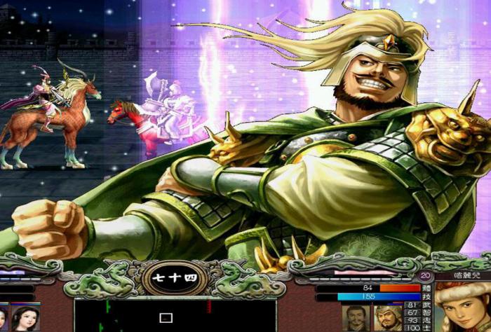 三国群英传7怎么玩刘邦的_三国群英传7怎么用刘邦