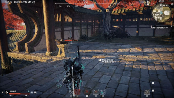 永劫无间练刀房怎么创建4