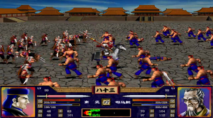 三国群英传2诸葛亮哪里找1