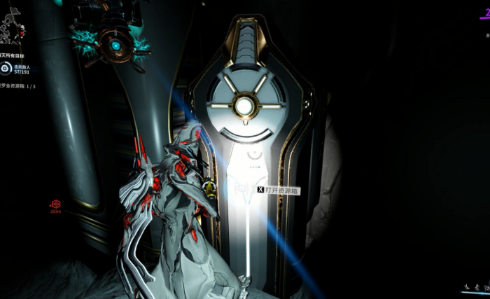 星际战甲在哪里刷生物质2