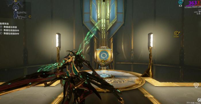 星际战甲海报贴哪里好看1