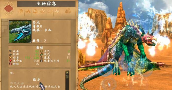 英雄无敌5马卡尔技能怎么加点1