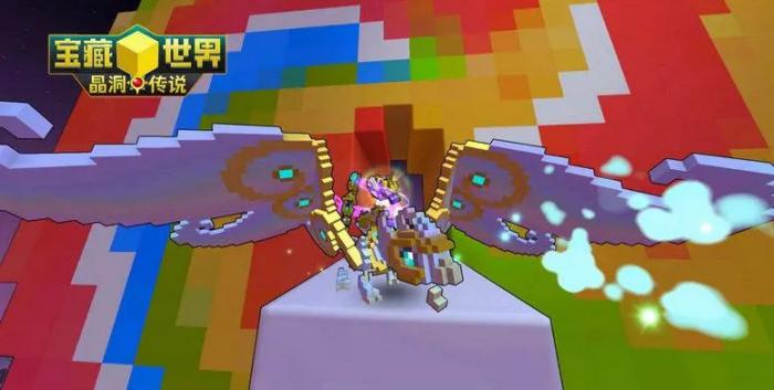 宝藏世界秘境坐骑怎么获得_宝藏世界秘境奖励