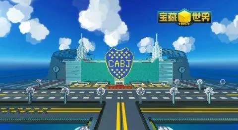 宝藏世界食物怎么得1