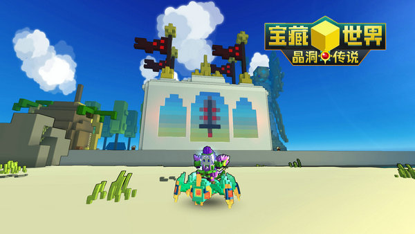 宝藏世界暗影猎手怎么上万1