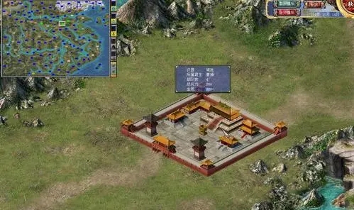 三国群英传7怎么打造武器2