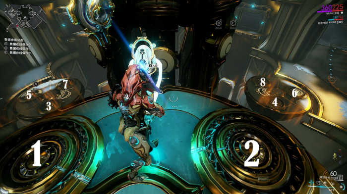 星际战甲科普斯密室怎么进2