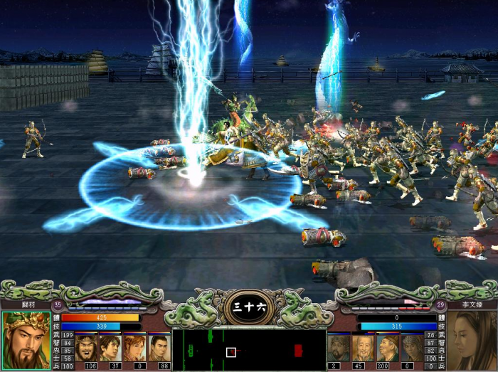 三国群英传7技回怎么得到的_三国群英传7回复技力的道具