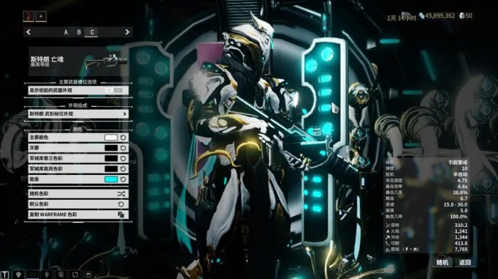 星际战甲后期近战武器有哪些2