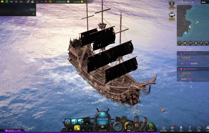 失落的方舟幽灵船在哪里打_失落的方舟幽灵船埃文的伤痕