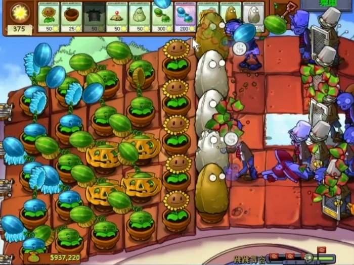 植物大战僵尸1跳跳舞会怎么过2