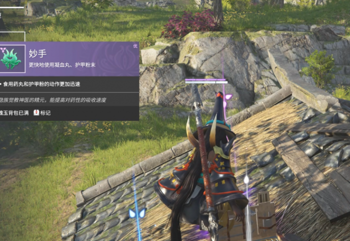 永劫无间击败任务哪里多1