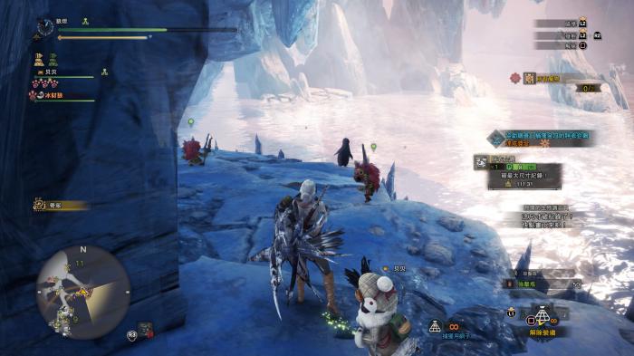 怪物猎人冰原地图陷阱有哪些2