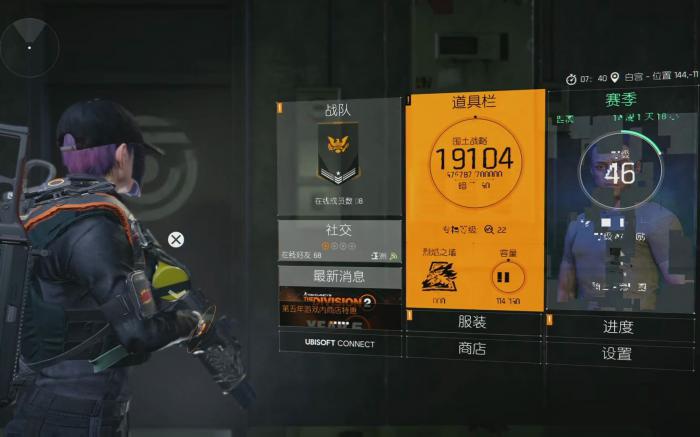 全境封锁2逃出生天怎么玩_全境封锁2逃出生天循环次数